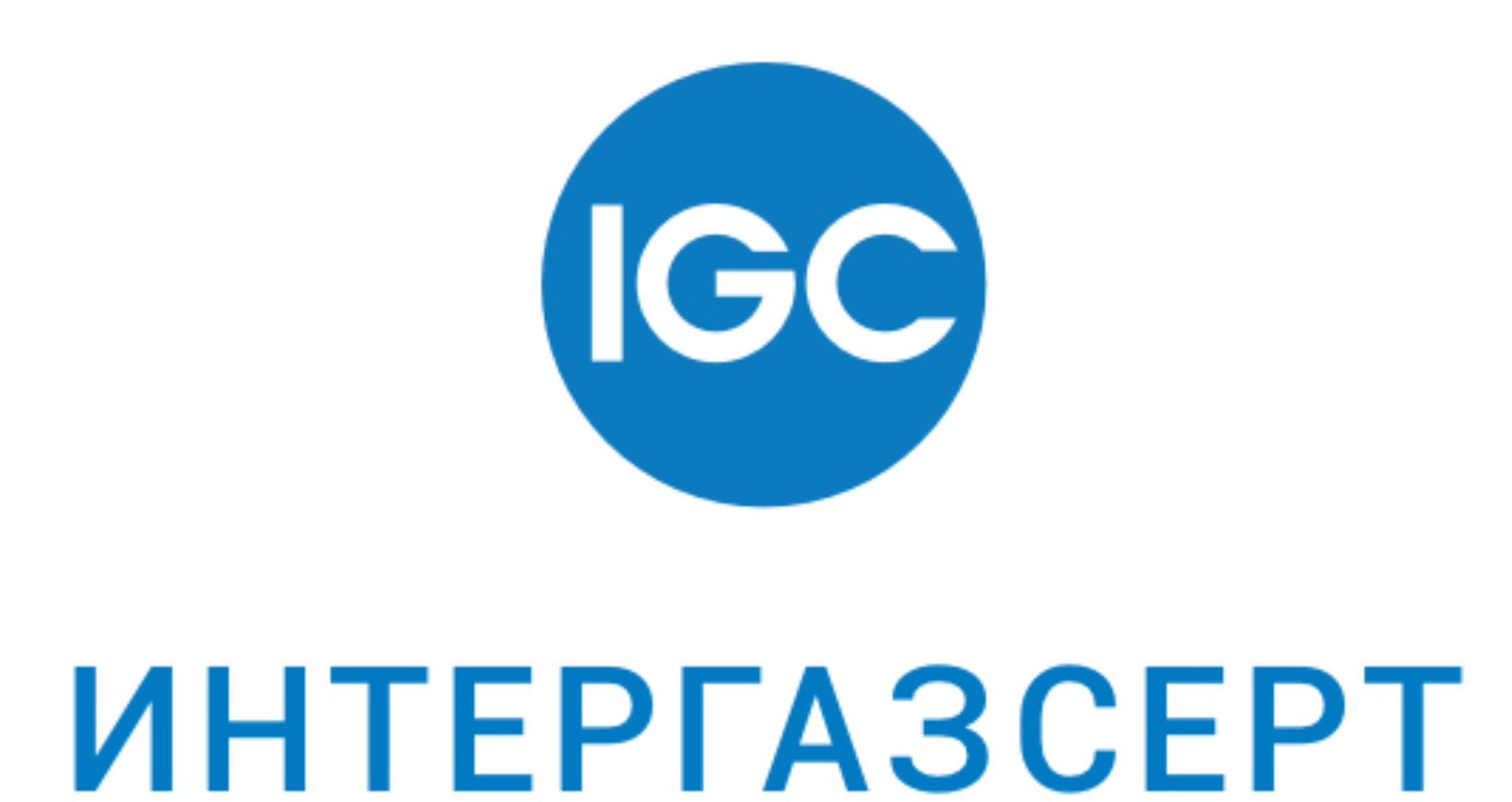 logo-intergaz